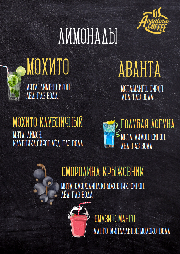 img-2023-06-06-12-53-09.png